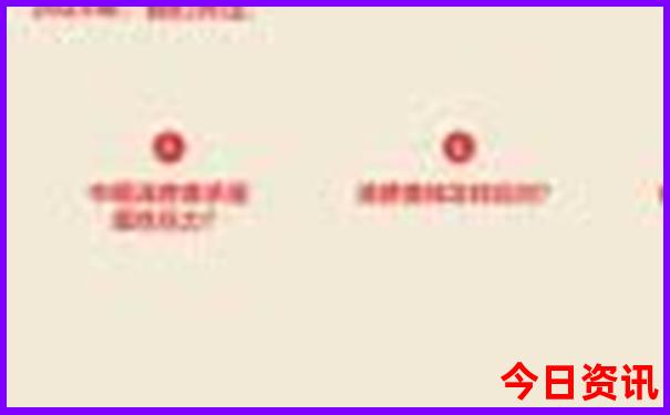 重庆旅游攻略必去景点大全