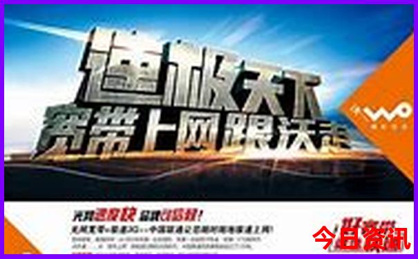 云南医院排名一览表